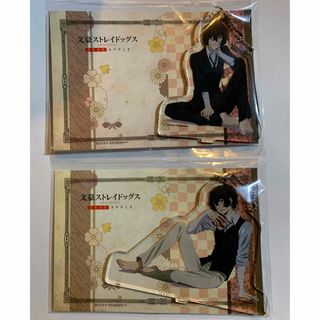 2144303929.jpg?1704937063