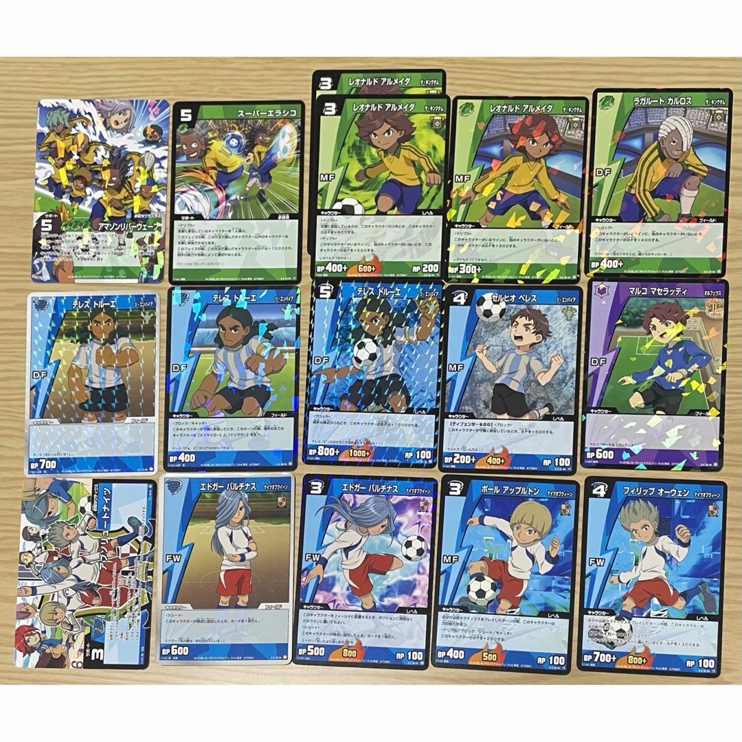 イナイレ カード まとめ売り 19枚の通販 by ｳﾆ's shop｜ラクマ