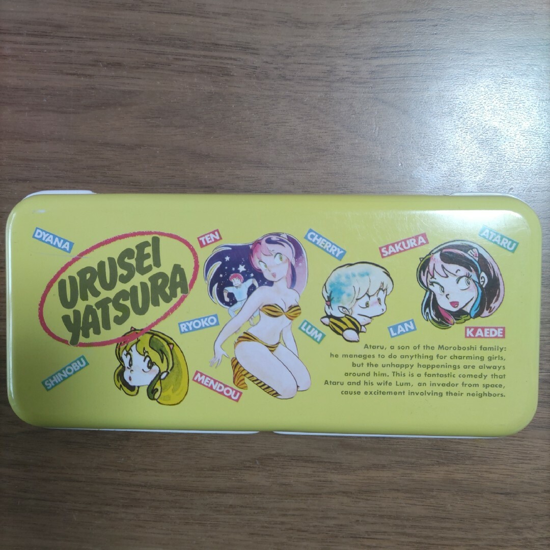 当時物 レア 昭和レトロ うる星やつら 下敷き 缶ペンケース シャーペン