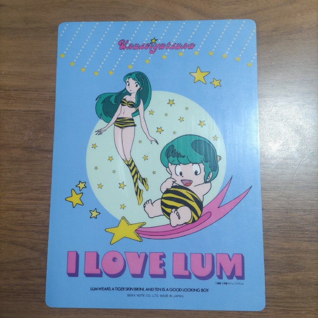 当時物 レア 昭和レトロ うる星やつら 下敷き 缶ペンケース シャーペン