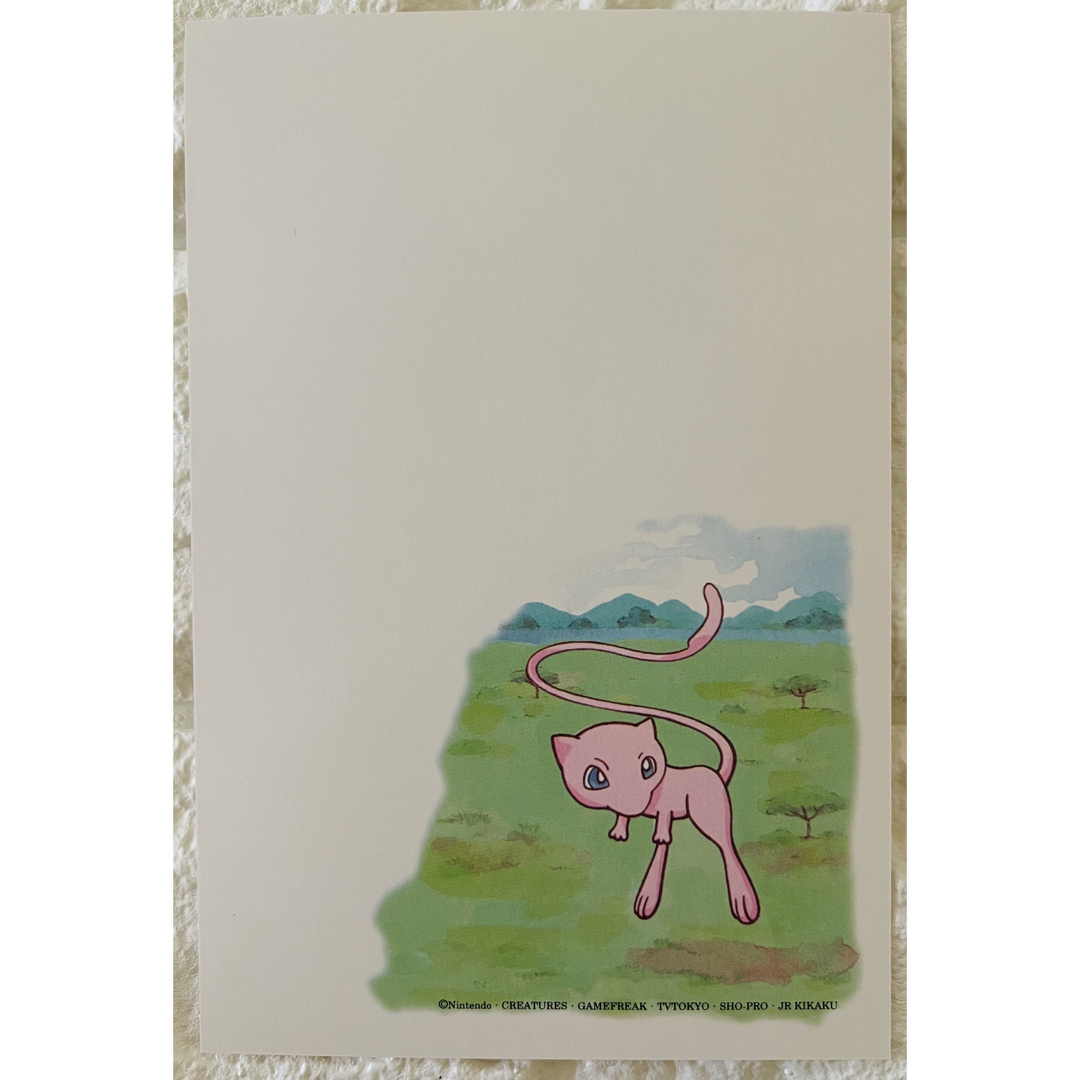 ポケモン - 郵便はがき ポケモン 50円×5枚入り 3セットの通販 by