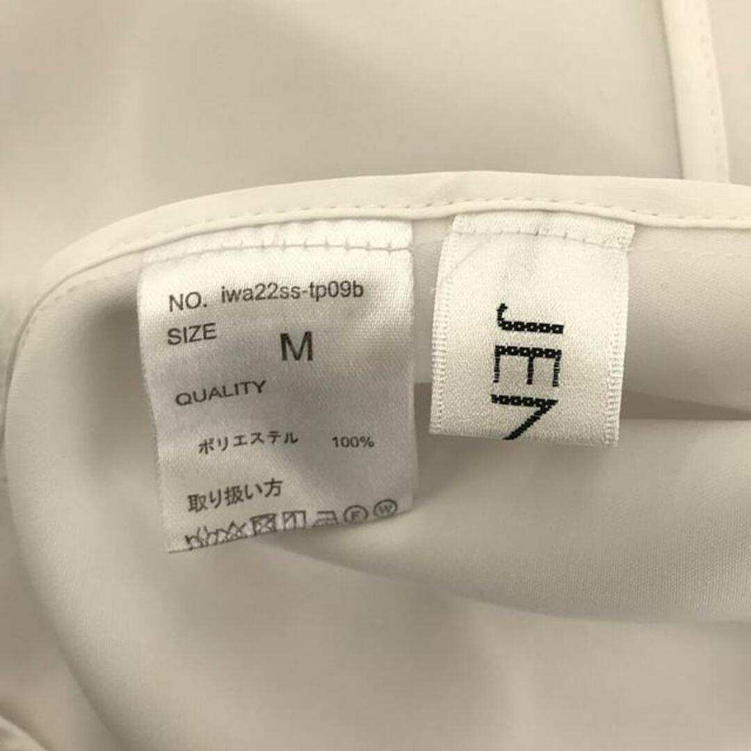 JENNE / ジェンヌ | 2022SS | オープンカラーブラウス | M | ホワイト