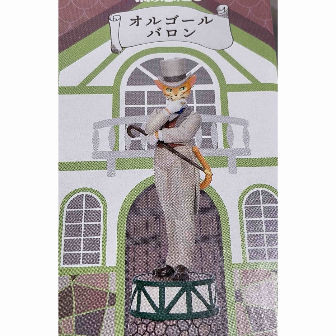 ジブリ - 猫の恩返し バロン オルゴール♪の通販 by s's shop｜ジブリ