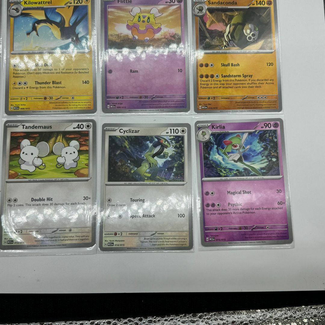 ポケモンカード アメリカ マクドナルド限定 15枚コンプリートセットの