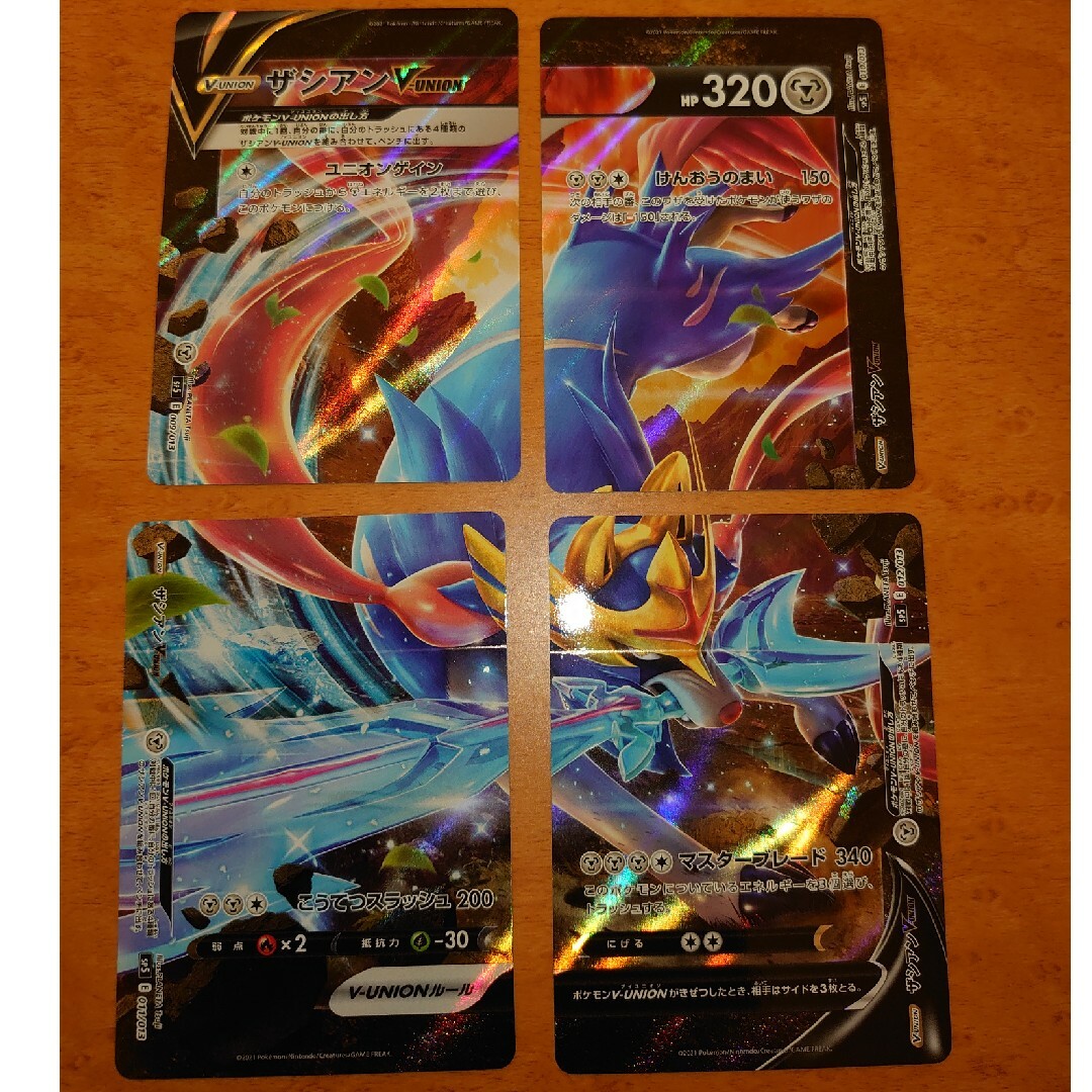 ポケモン - ザシアンV-UNIONの通販 by ポケモンカードショップ GON