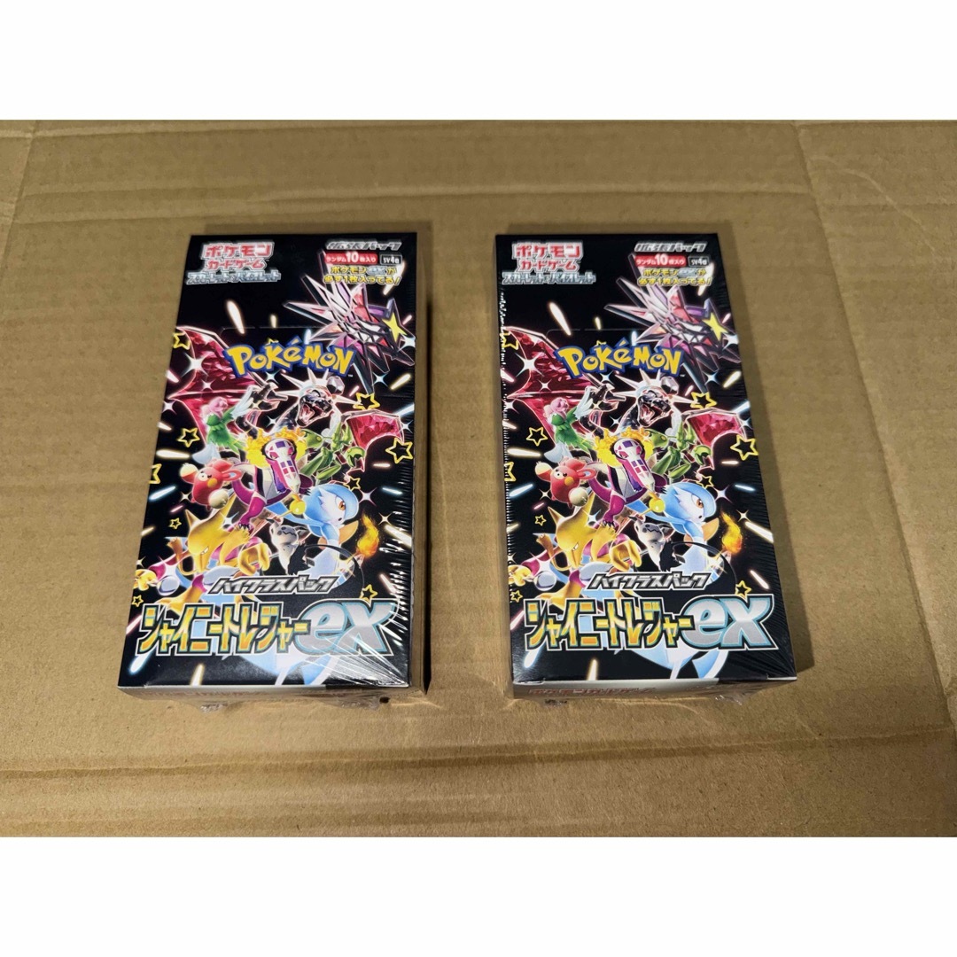 ポケモン - ポケモンカード シャイニートレジャーex 未開封2BOX