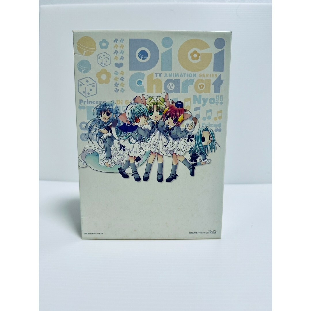 BROCCOLI - 【初回限定生産】デ・ジ・キャラットにょプリンセス