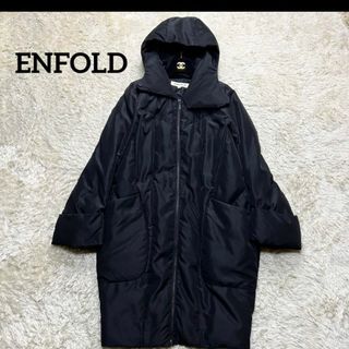 ENFOLD（ダウンコート）のフリマアイテム一覧