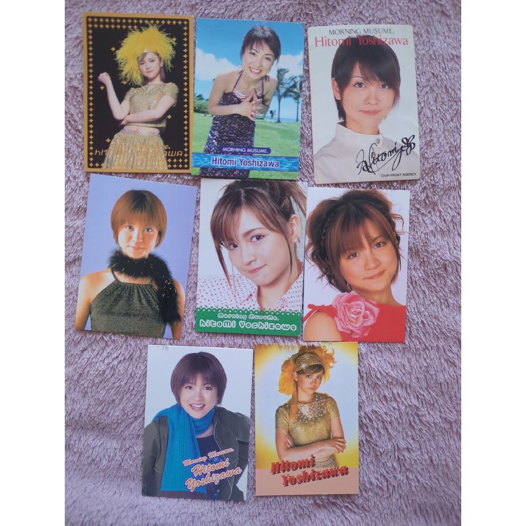 モーニング娘。 - モーニング娘。吉澤ひとみ カード8枚セットの通販