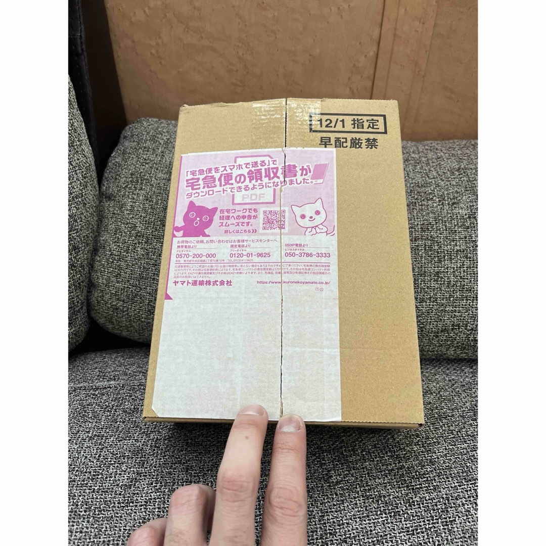 ポケモン - シャイニートレジャー1BOX新品未開封（納品書・シュリンク