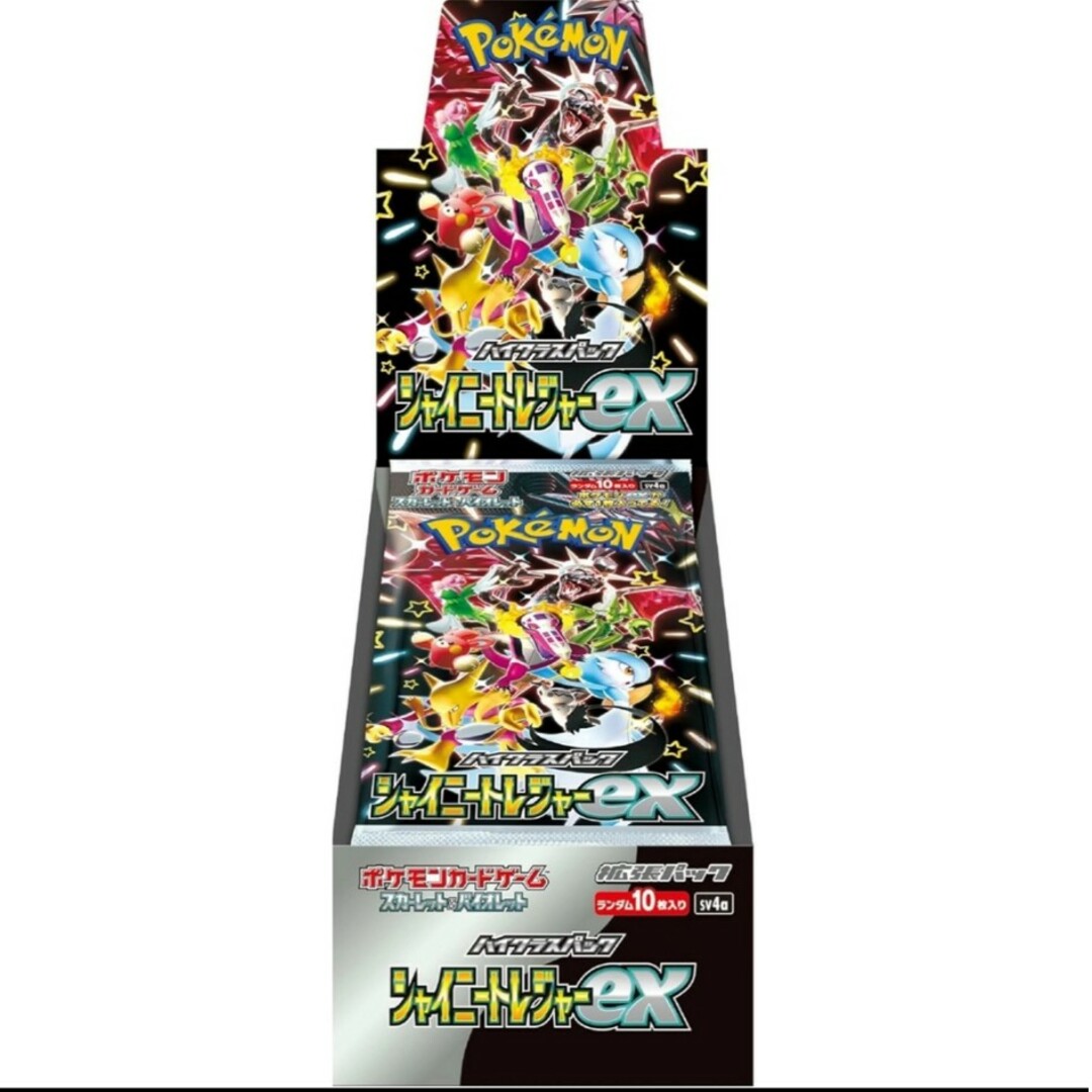 ポケモンカードゲーム シャイニートレジャーex 20BOX シュリンクなしの