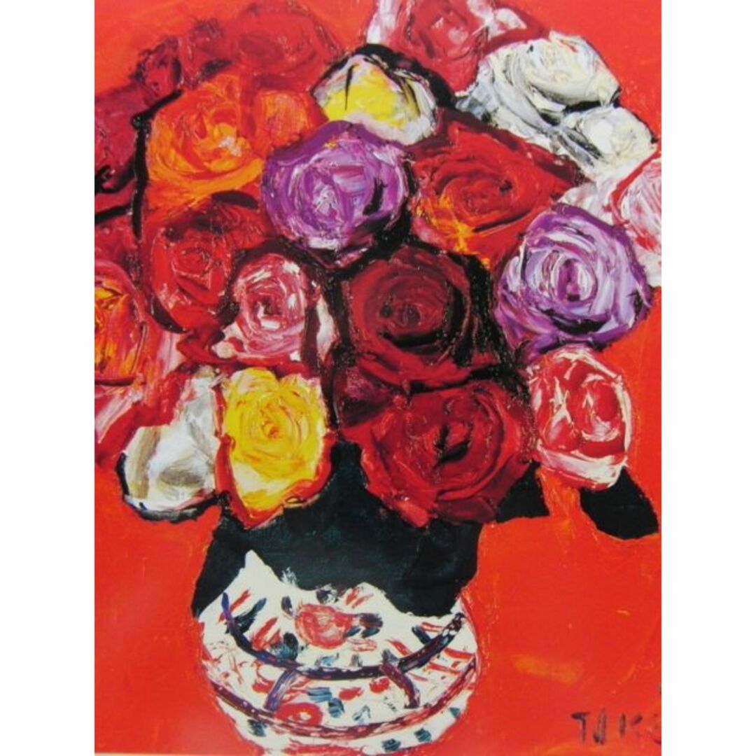 林武「薔薇」、希少画集画、新品高級額、額装付、状態良好の通販 by