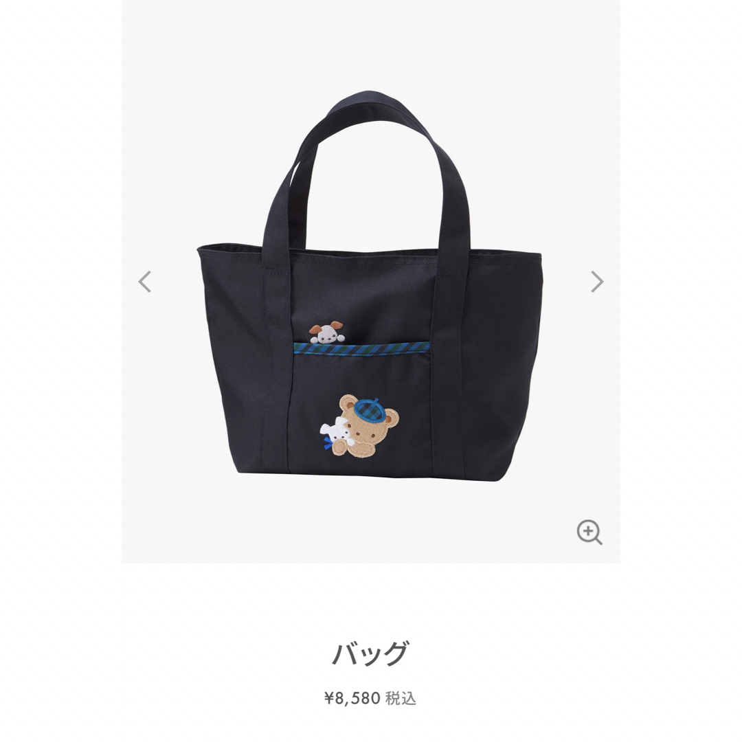 familiar - 【新品未使用】familiar バッグの通販 by aninyu