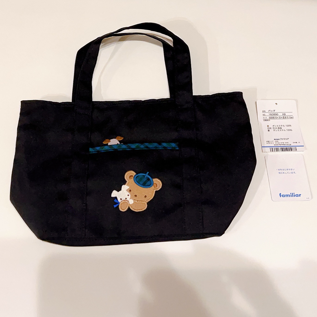 familiar - 【新品未使用】familiar バッグの通販 by aninyu