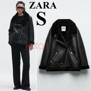 ZARA（ライダースジャケット）のフリマアイテム一覧
