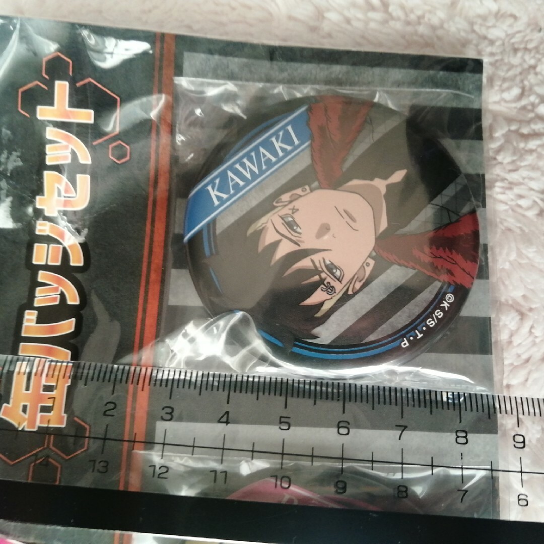 ナルト NARUTO ボルト 缶バッジ カワキの通販 by たかはに's shop｜ラクマ