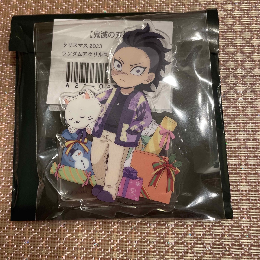 鬼滅の刃 クリスマス 2023 アクリルスタンド アクスタ 不死川玄弥の
