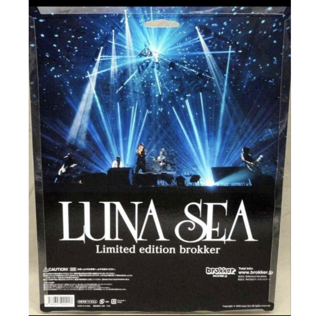 brokker LUNA SEA バンドフィギュア ブロッカーの通販 by ME☆RU's