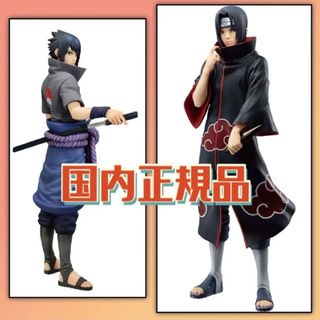 2113345702.jpg?1704249188