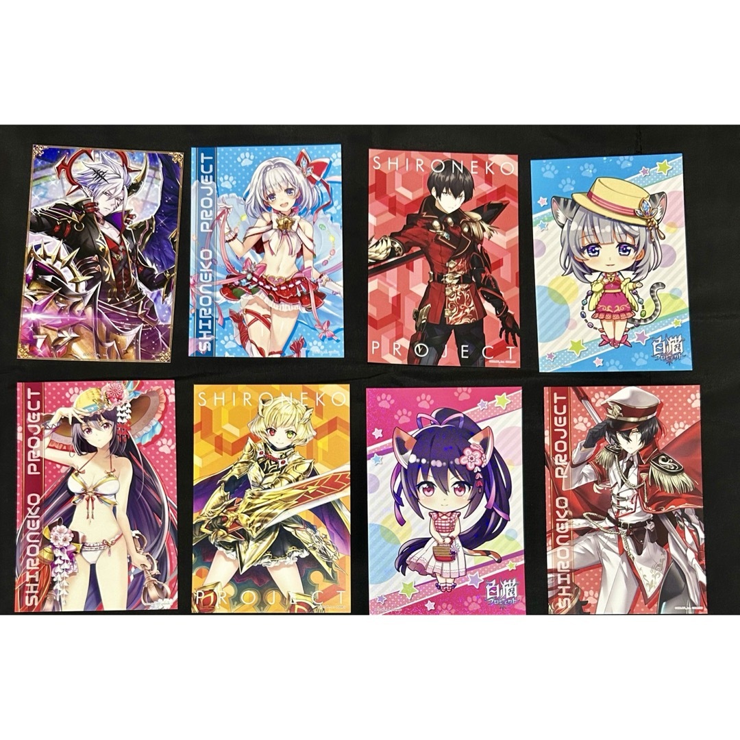 白猫プロジェクト 特典 イラストカード ポストカード まとめ売りの通販