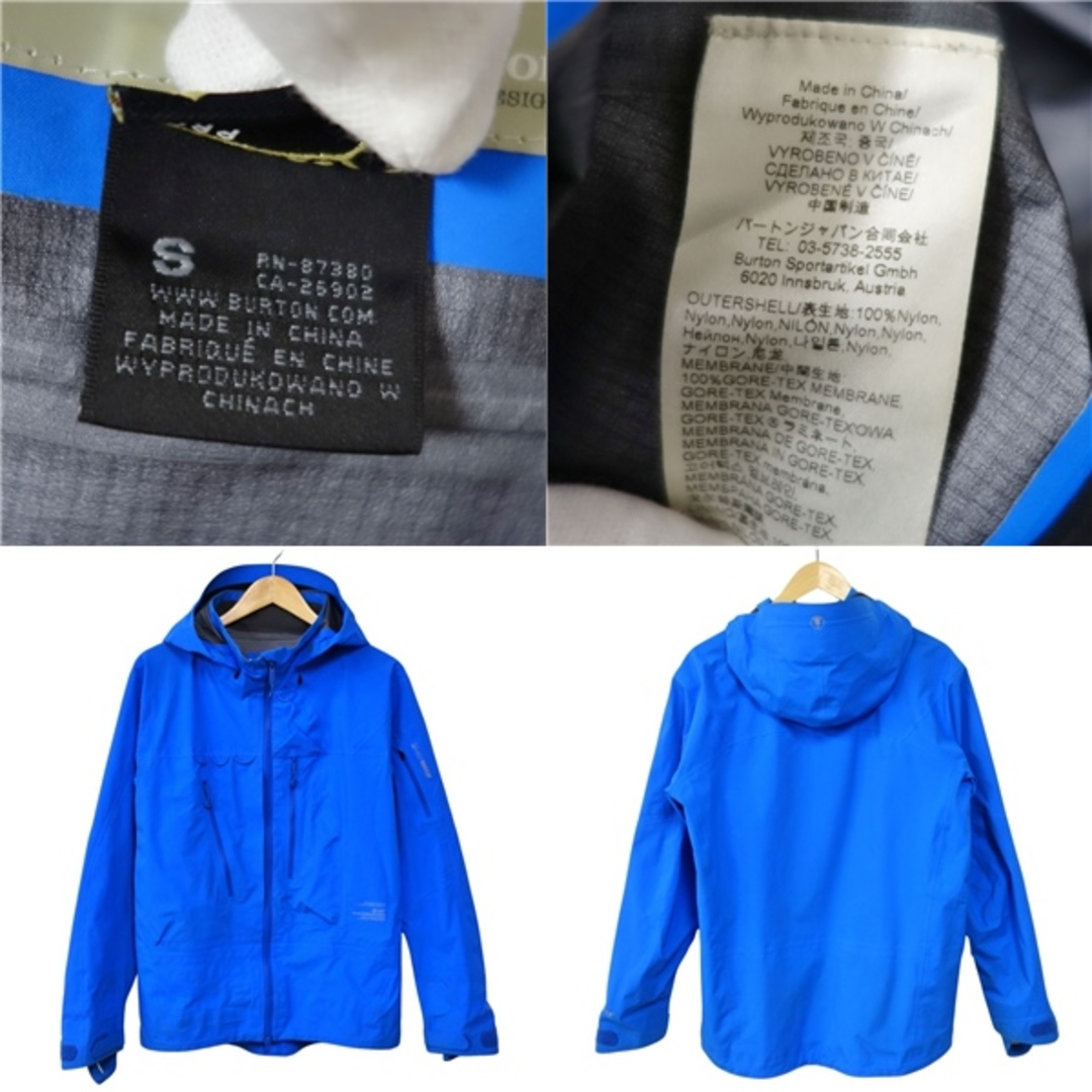 BURTON - バートン BURTON AK457 GUIDE GORE-TEX PRO JACKET メンズ S