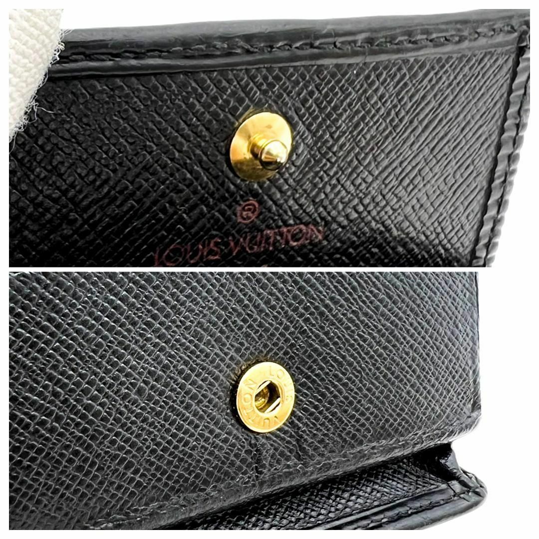 LOUIS VUITTON - 年末SALE【極美品】ルイヴィトン ポルトモネボワット