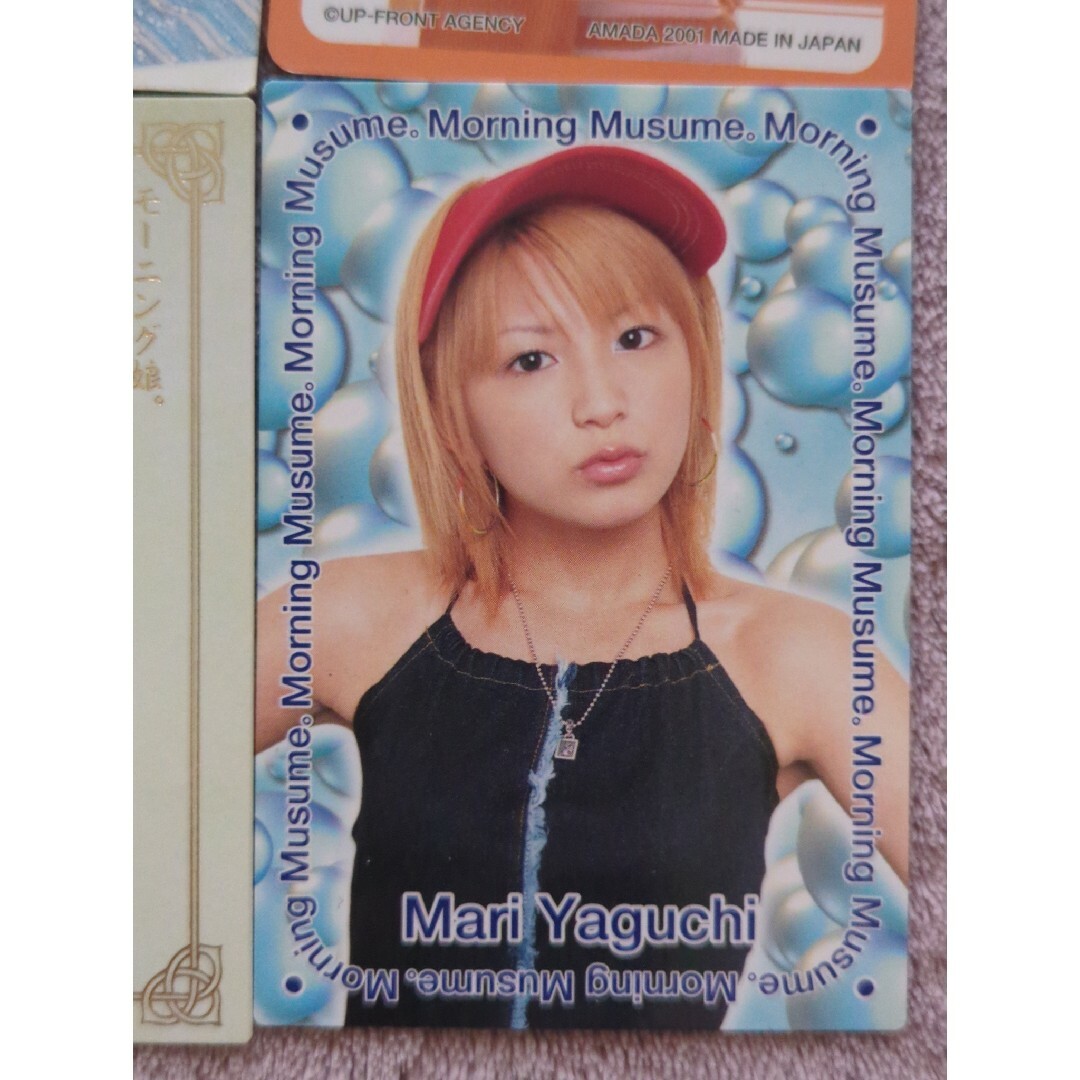 モーニング娘。 - モーニング娘。矢口真里 カード9枚セットの通販 by