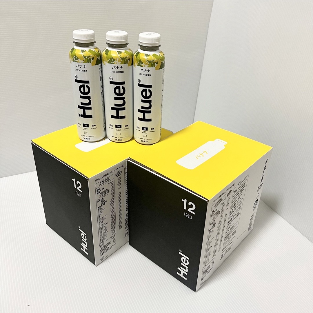 3袋set】新品未開封 ラクビプレミアム 毎日飲むことで結果にコミットする