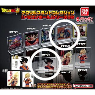 2116039626.jpg?1702278633