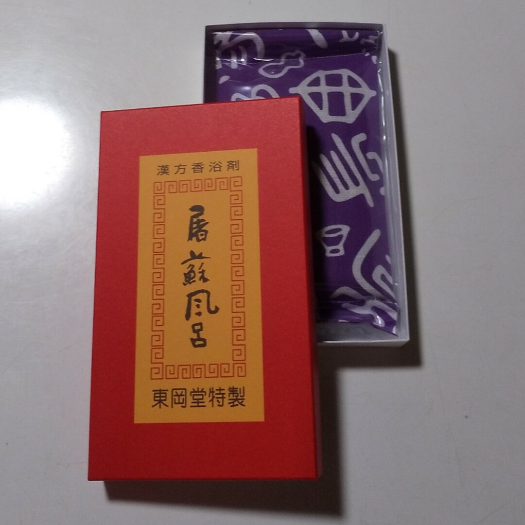 屠蘇風呂 とそぶろ本舗 東岡堂の通販 by うか*'s shop｜ラクマ