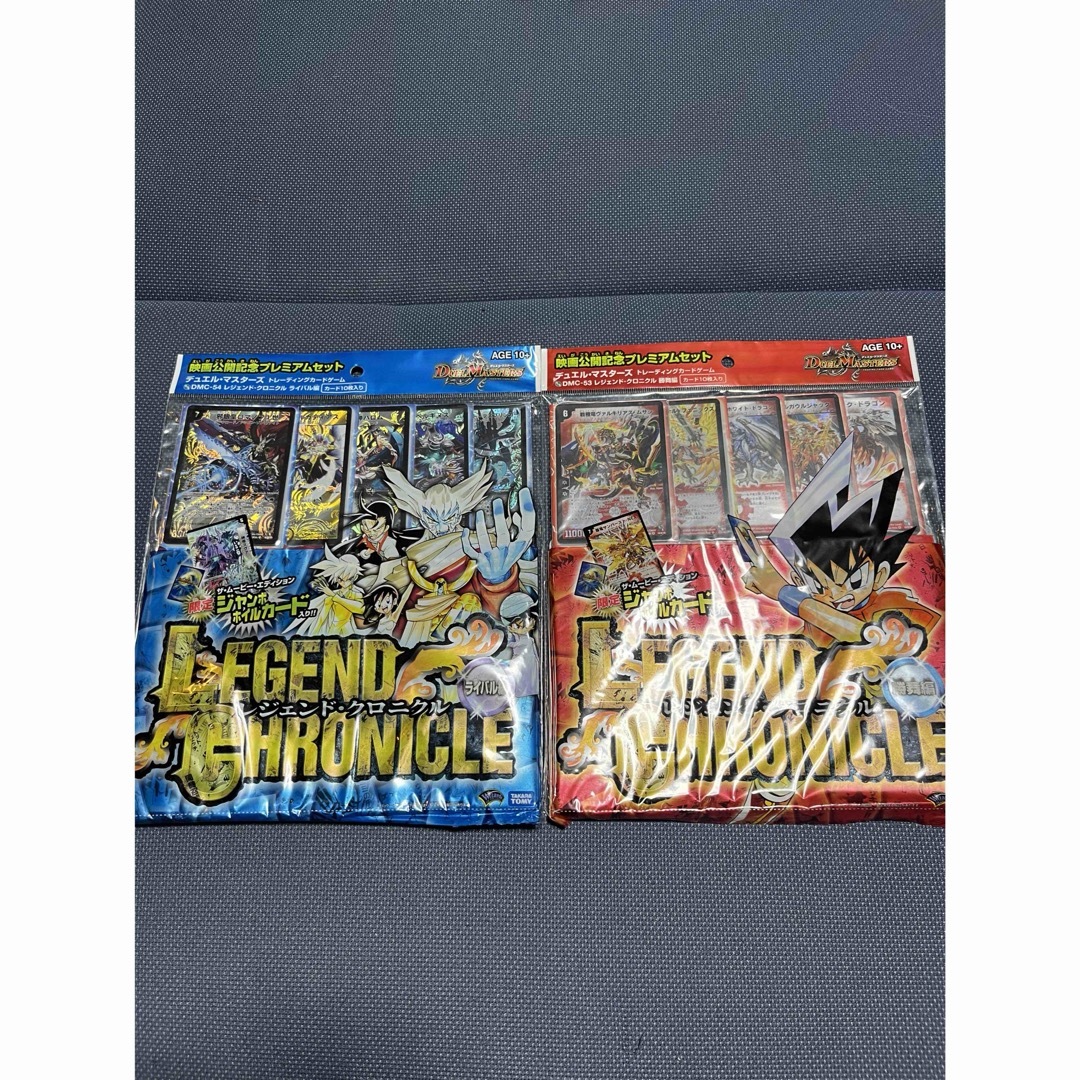 デュエルマスターズ - デュエマ レジェンドクロニクル セットの通販 by