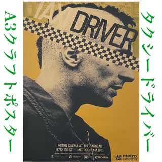 2116499737.jpg?1702314337