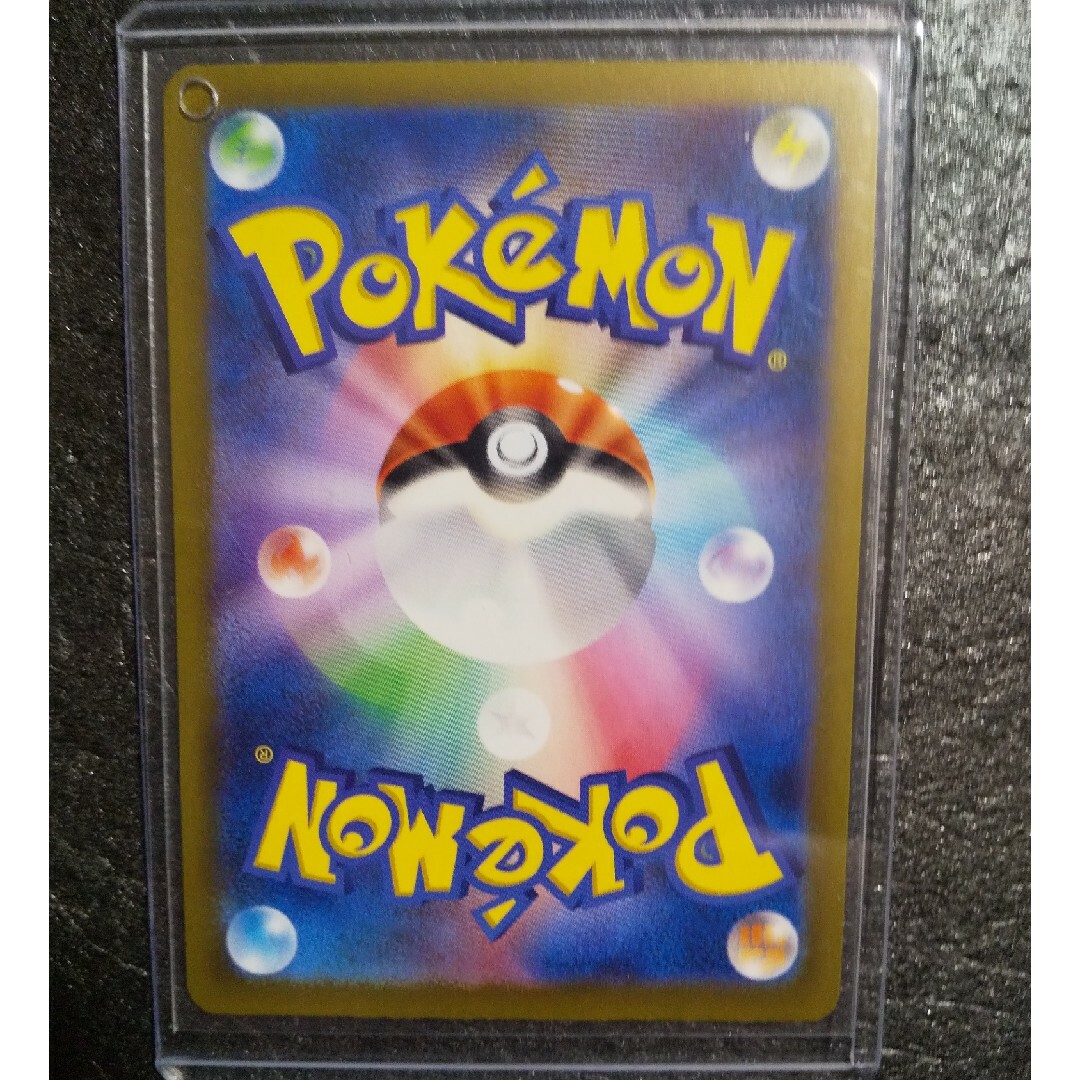 ポケモン - ポケモンカード色違いカビゴンの通販 by かわどん's shop