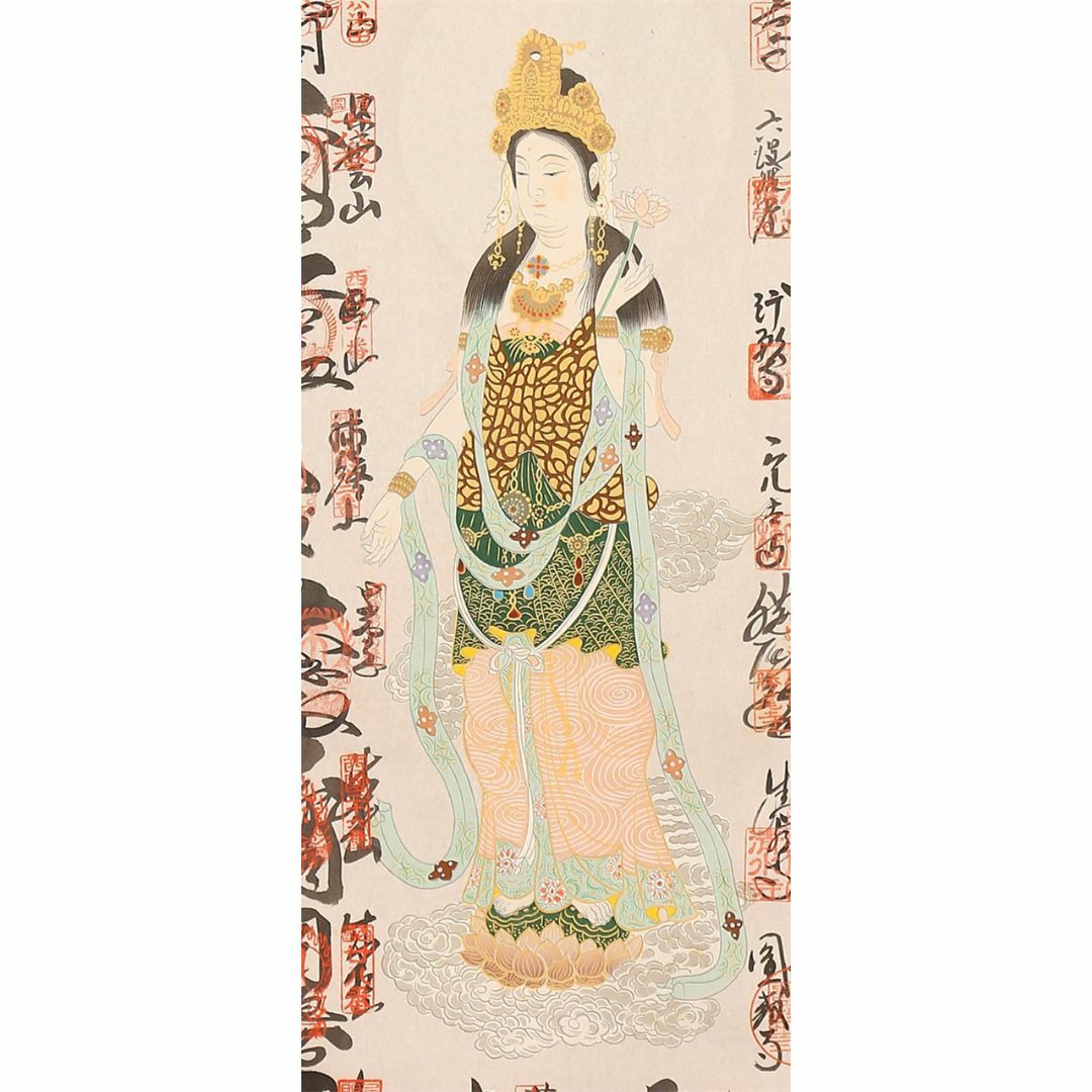 掛軸『西国三十三所霊場御朱印 観音菩薩』絹本 合せ箱付 掛け軸 p7113