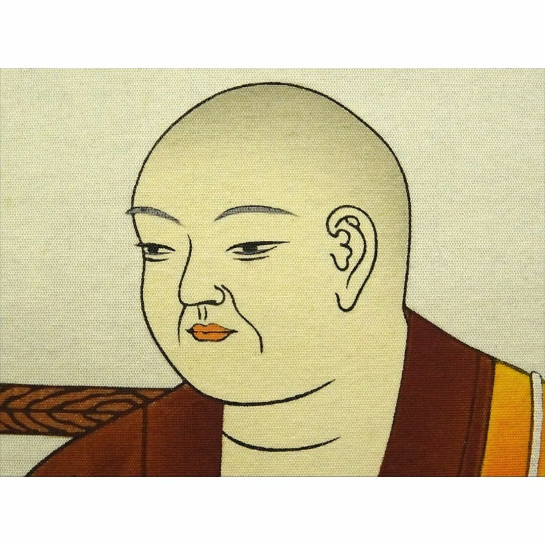 掛軸 霊秀『四国八十八ヶ所巡礼満願御朱印』絹本 無地箱付 掛け軸