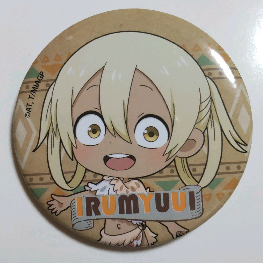 DAISO - メイドインアビス ダイソー イルミューイ 缶バッジ 缶バッチの