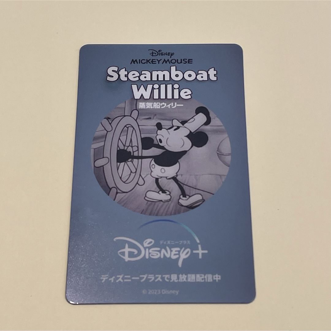 Disney - 【ディズニープラス】蒸気船ウィリー オリジナルミニカードの