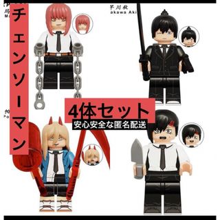 2119390475.jpg?1702558306