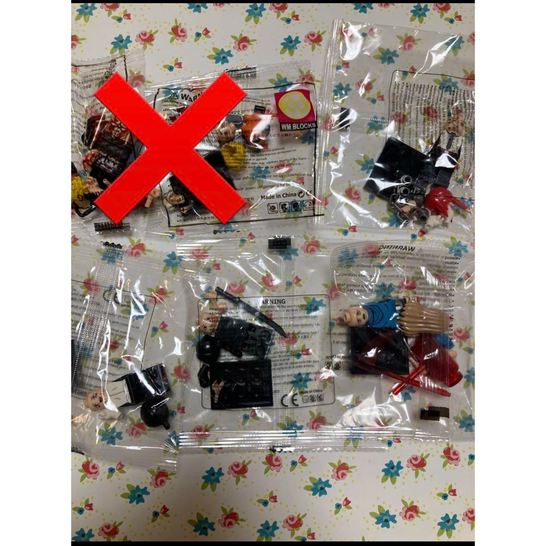 チェンソーマン マキマ アキくん パワー コベニちゃん ミニフィグ 4体