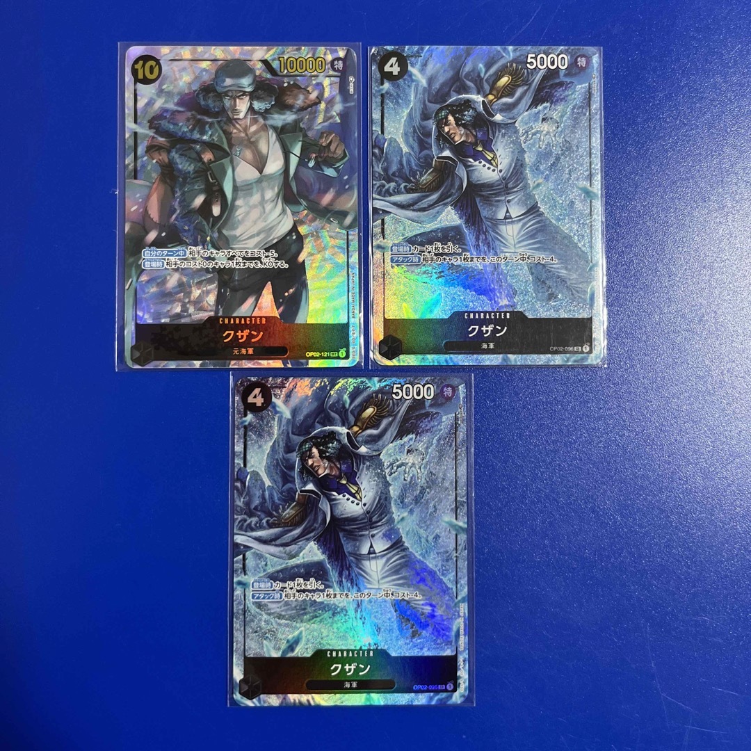 ワンピースカード 青キジ（クザン）の通販 by オつる's shop｜ラクマ