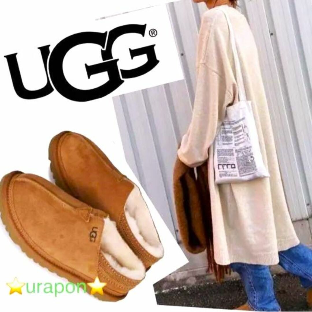 UGG - 完売しました。。。。⑤新品✨24～24.5素足✨UGG✨NEUMAN