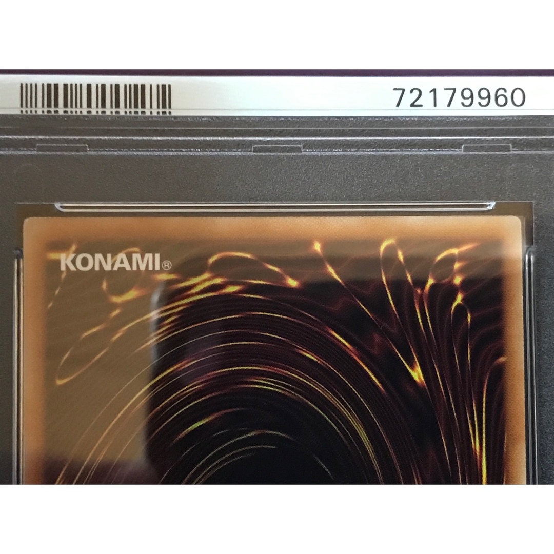 遊戯王 - 遊戯王 ブラックフェザー・ドラゴン プリズマ PSA9の通販 by