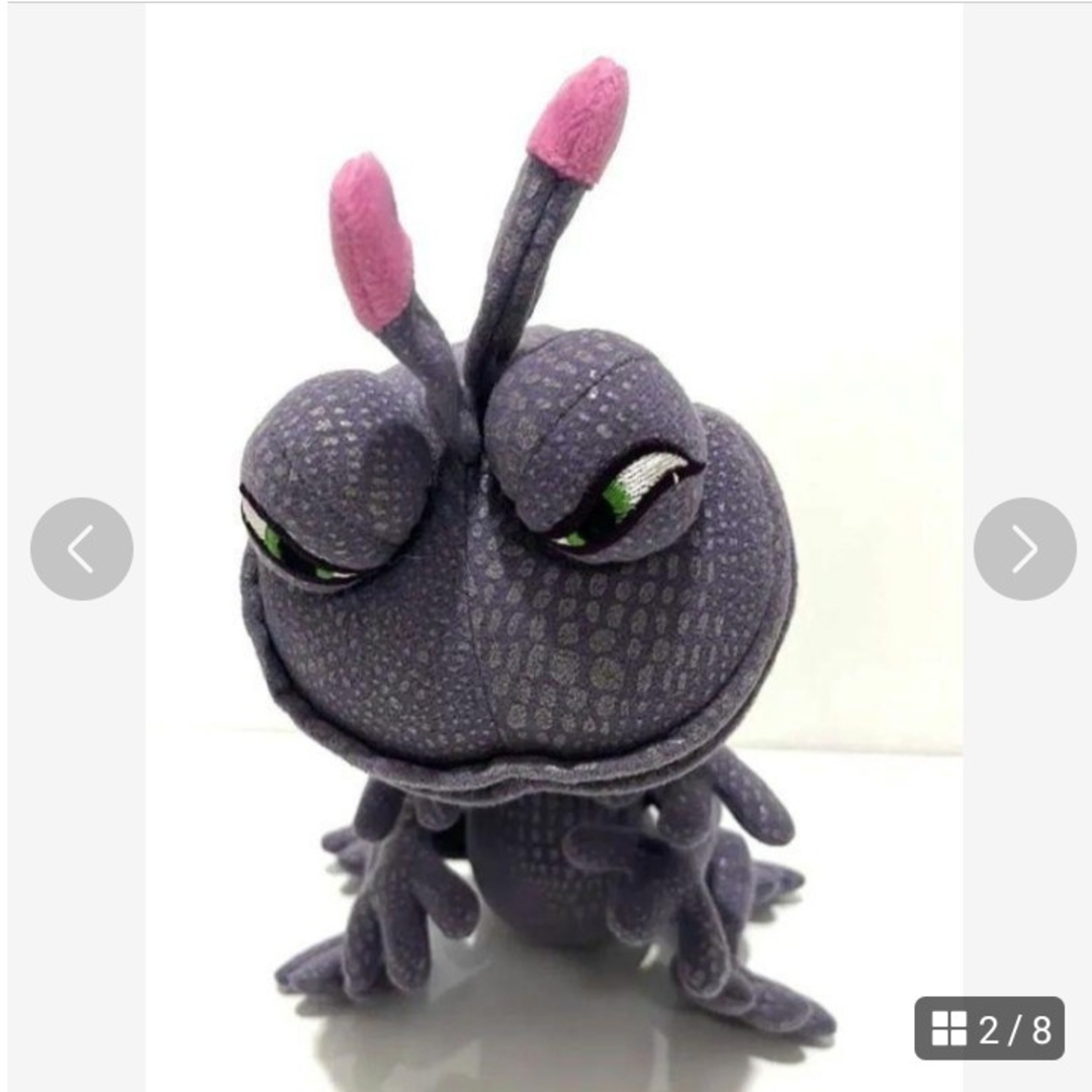 Disney - ディズニー ピクサー【モンスターズインク】ぬいぐるみ