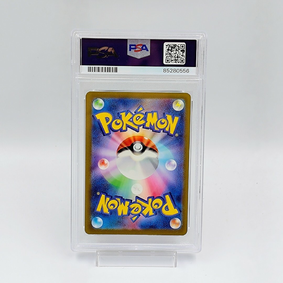 ポケモン - 【PSA10】 ポッポ S 色違い シャイニートレジャーの通販 by