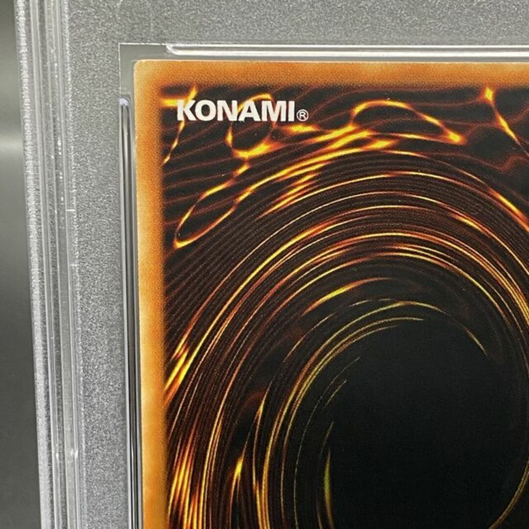 ハーピィズペット仔竜 旧アジア 1st レリーフ EOJ-AE013 超希少