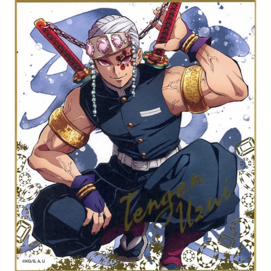 鬼滅の刃 宇髄天元 ビジュアル色紙 の通販 by Kiyoharu's shop｜ラクマ