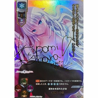 2170736711.jpg?1707237881