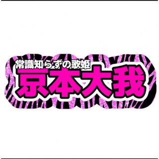 2172410959.jpg?1707389457