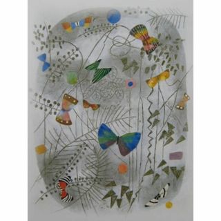 2173342556.jpg?1707468077