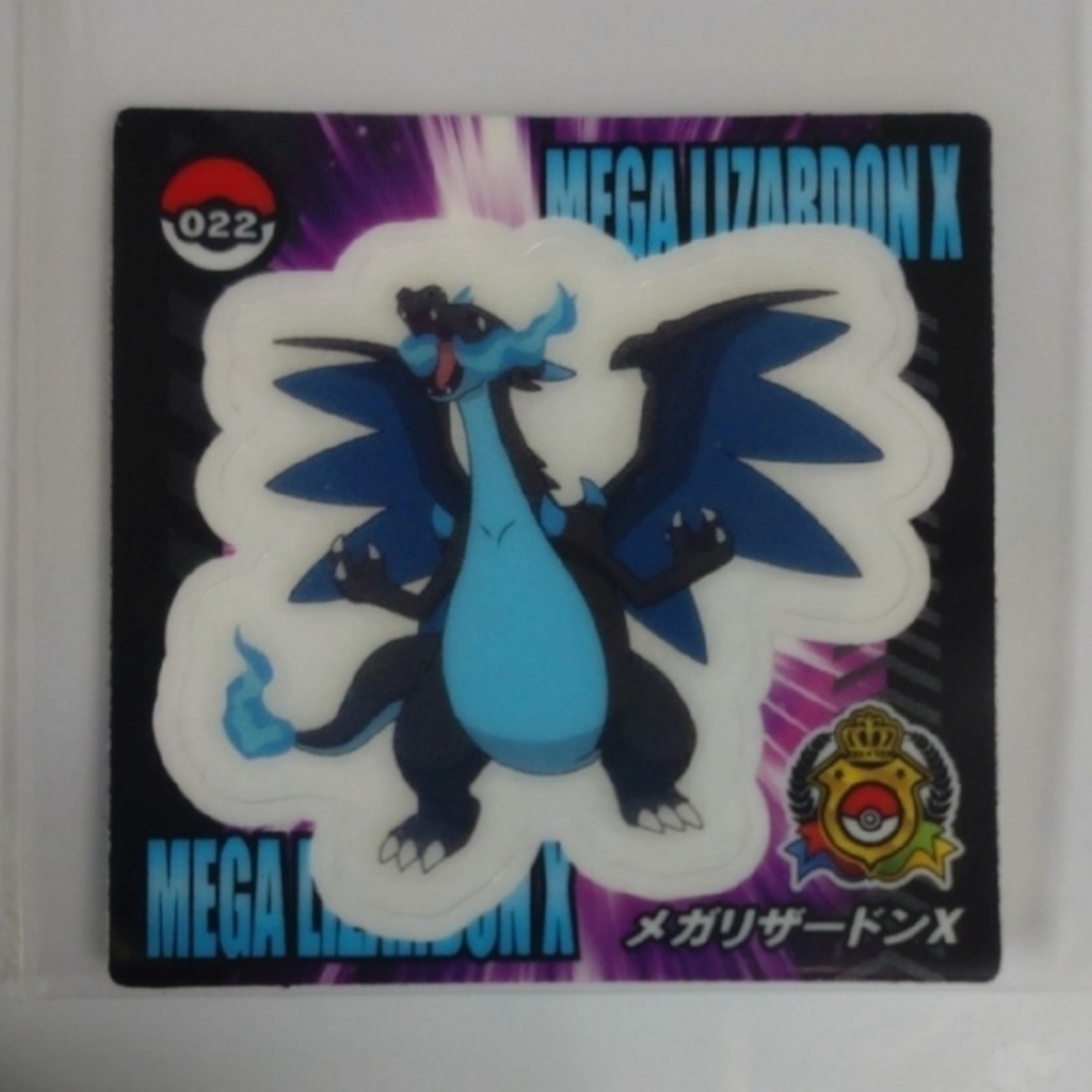 ポケモン - ポケモンシール メガリザードンXの通販 by yu-si♪'s shop